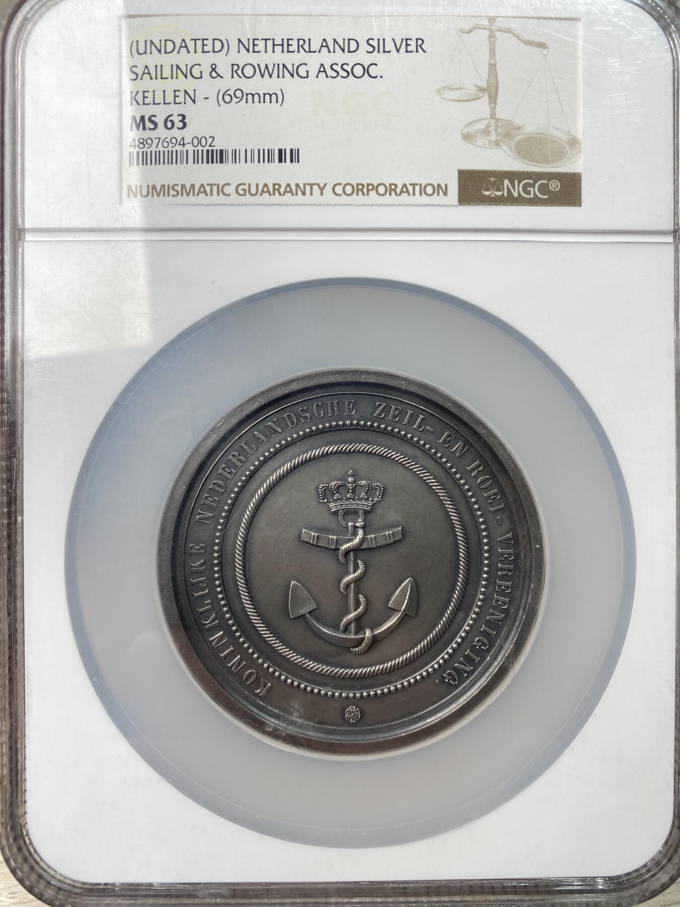 万国钱币拍卖第052期 NGC MS63 无纪年荷兰航海协会银章 超大规格 巨型厚重压手