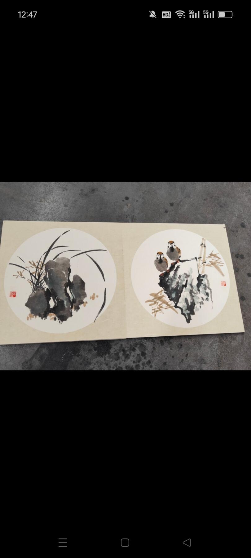 天津收获天津名家李宝森，唐玉森，吕刚，蓝萍生四位书画家的手绘画册一本，里面一共有15幅作品，画工好，保存完好，
