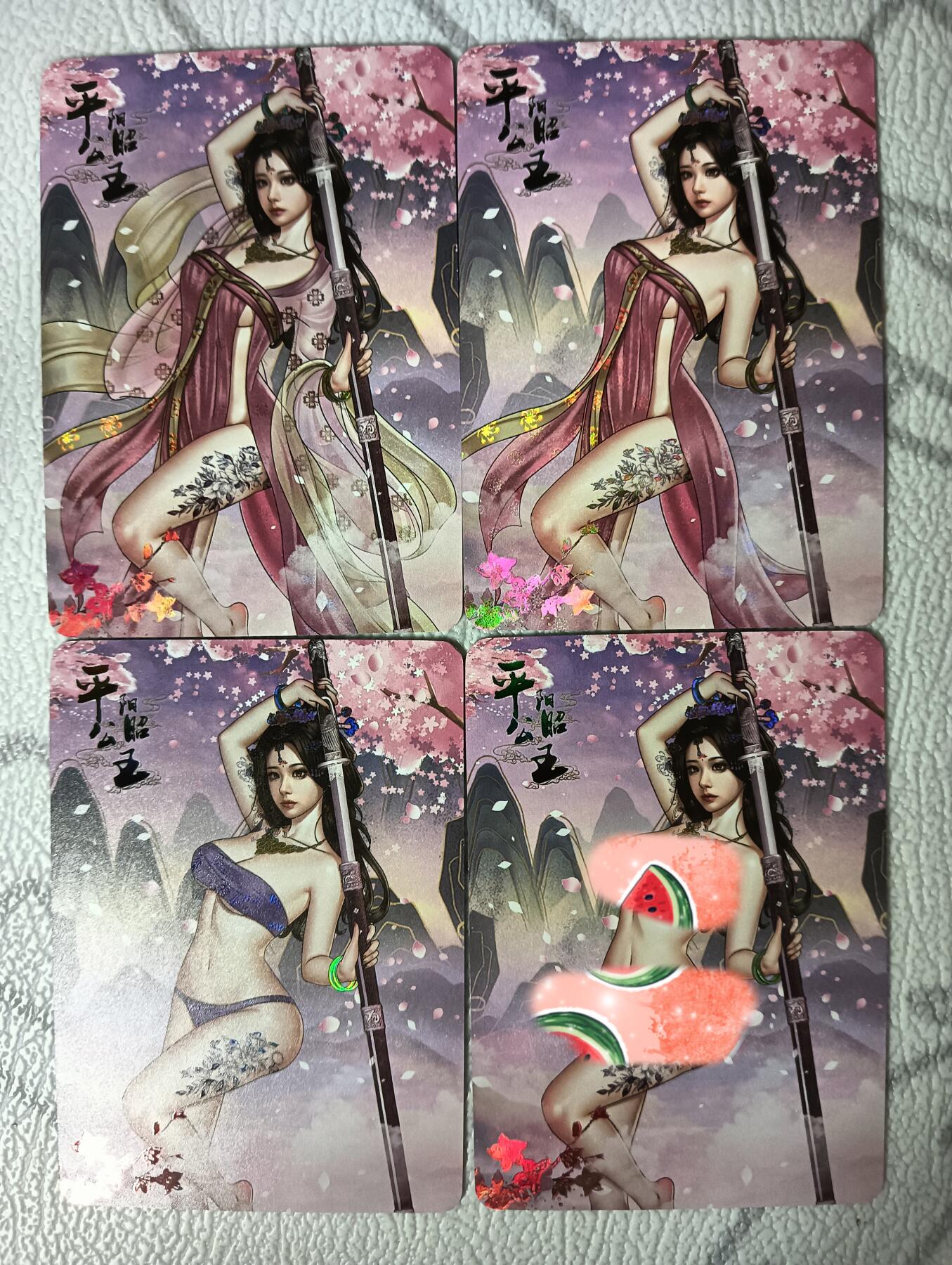 花开卡拍第36期（8月31号周日截拍，品控勿拍!!!拍品不寄存，运费5元，自制卡难免瑕疵，可能存在轻微撞角爆边等出厂瑕疵，品控介意勿拍！）