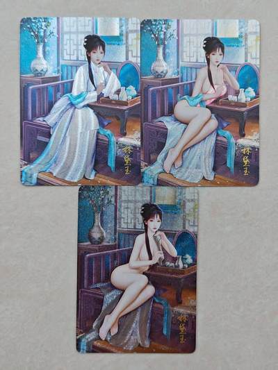花开卡拍第36期（8月31号周日截拍，品控勿拍!!!拍品不寄存，运费5元，自制卡难免瑕疵，可能存在轻微撞角爆边等出厂瑕疵，品控介意勿拍！） - 1.焱卡 如梦令红楼 林黛玉 粗闪渐变3张
