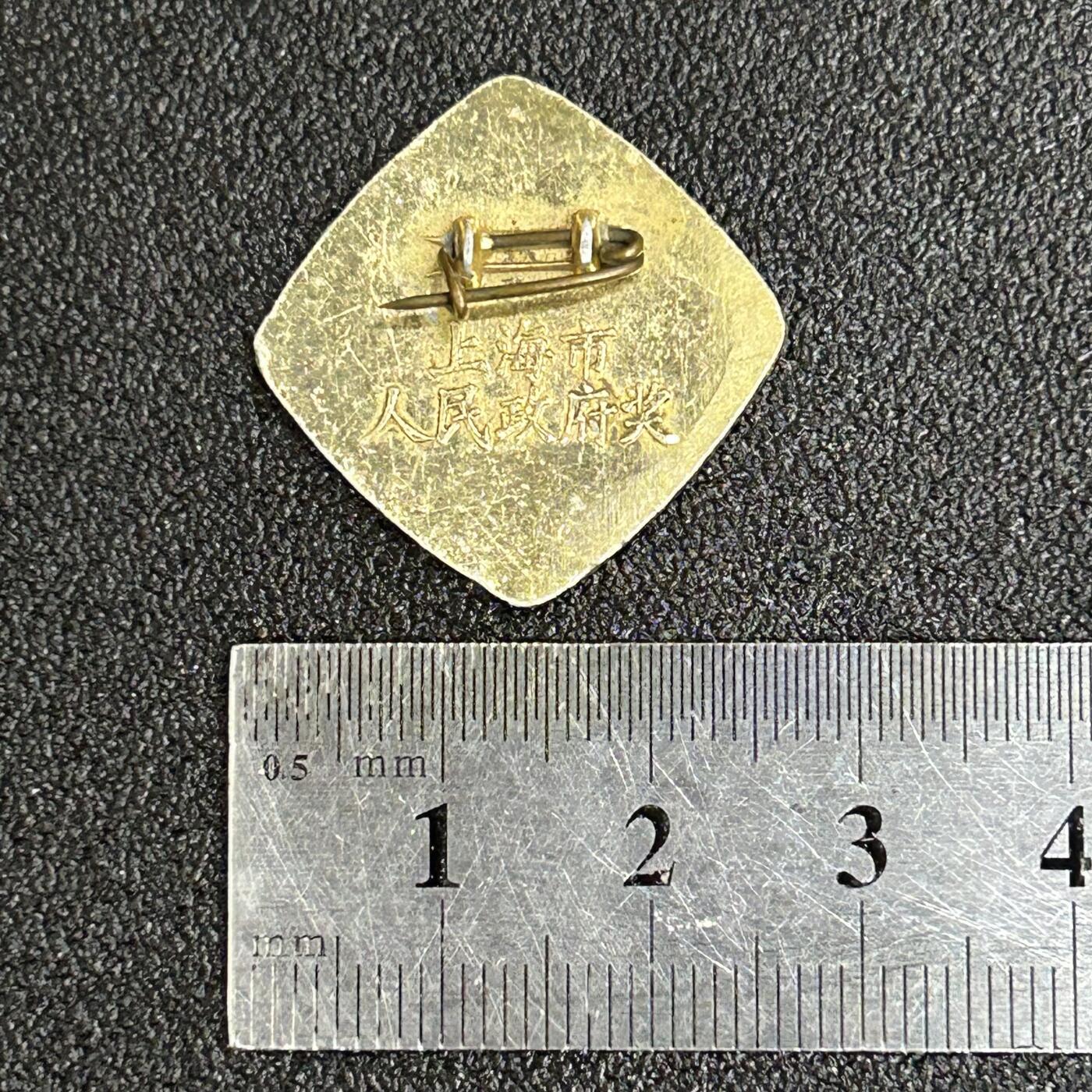西秦中古拍卖第五十六期