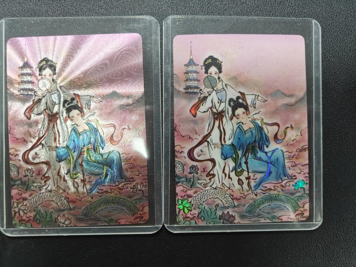 天玑星卡拍第118期《9.1周一截拍》持续收拍收评中 满赠卡需备注