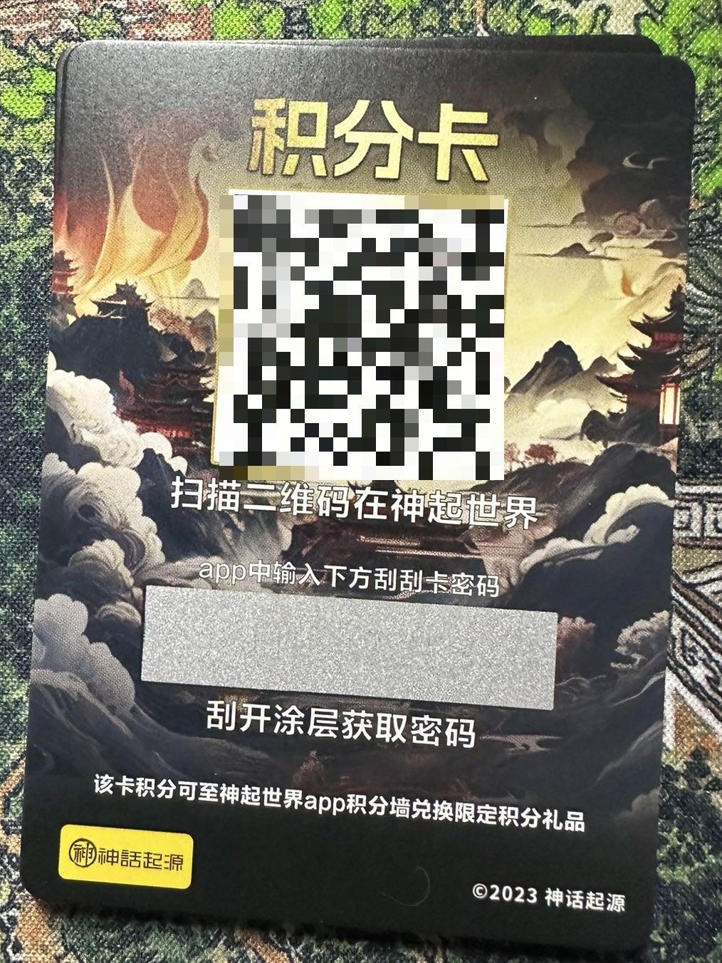 【香脆酥甜 红花少年】小王子卡拍第十五场 
