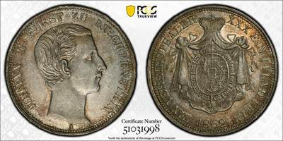 万国钱币拍卖第052期 - PCGS AU58 1862年列支敦士登亲王国约翰二世纹章泰勒 作为维也纳货币协议的成员国之一 此枚形制与德国联合泰勒一般无二 仅单年发行了1920枚 所见多为后铸 可以说是联合泰勒中的究极名誉品  6年后1868年德意志邦联瓦解 列支敦士登遂解散军队宣布永久中立