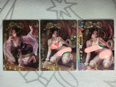花开卡拍第36期（8月31号周日截拍，品控勿拍!!!拍品不寄存，运费5元，自制卡难免瑕疵，可能存在轻微撞角爆边等出厂瑕疵，品控介意勿拍！） - 卡玩帕克，百花谱，钩戈夫人
