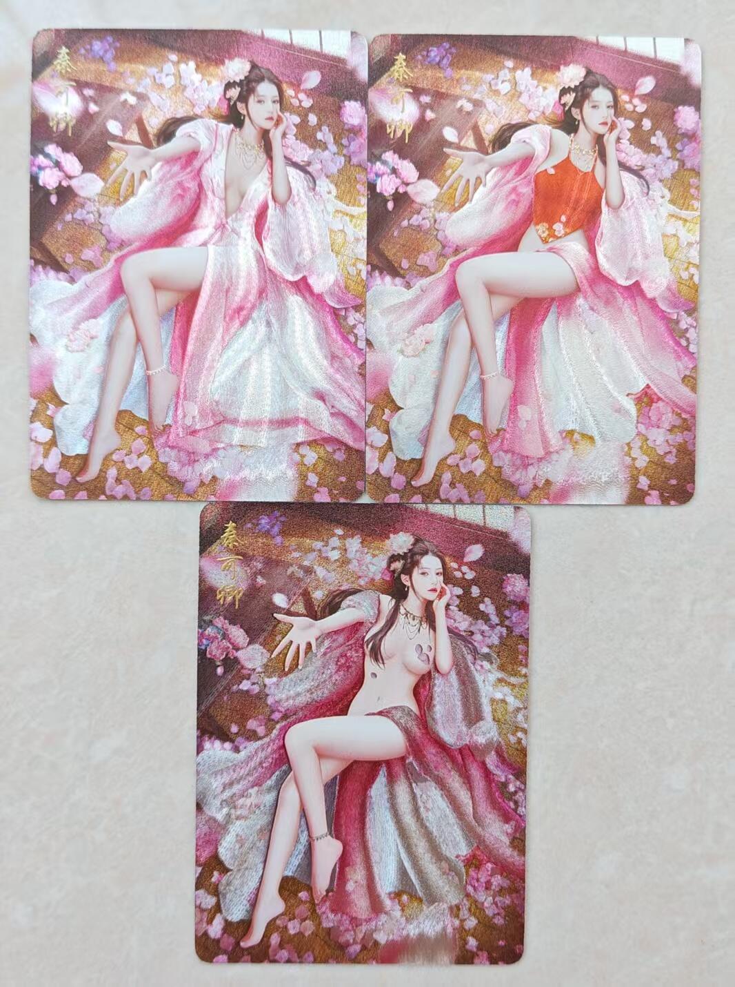 花开卡拍第36期（8月31号周日截拍，品控勿拍!!!拍品不寄存，运费5元，自制卡难免瑕疵，可能存在轻微撞角爆边等出厂瑕疵，品控介意勿拍！）
