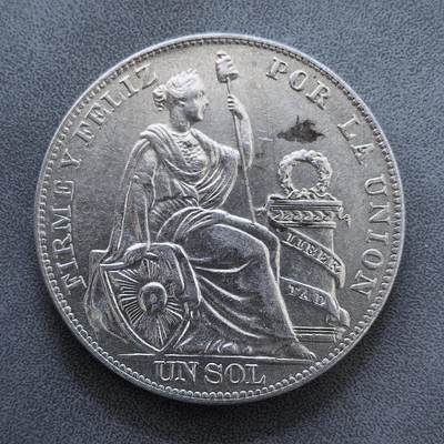 道一币馆币章第一百四十四场 - 秘鲁1934年坐人女神1索尔银币 25g 500S