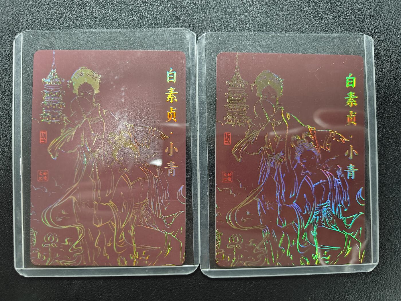 天玑星卡拍第118期《9.1周一截拍》持续收拍收评中 满赠卡需备注