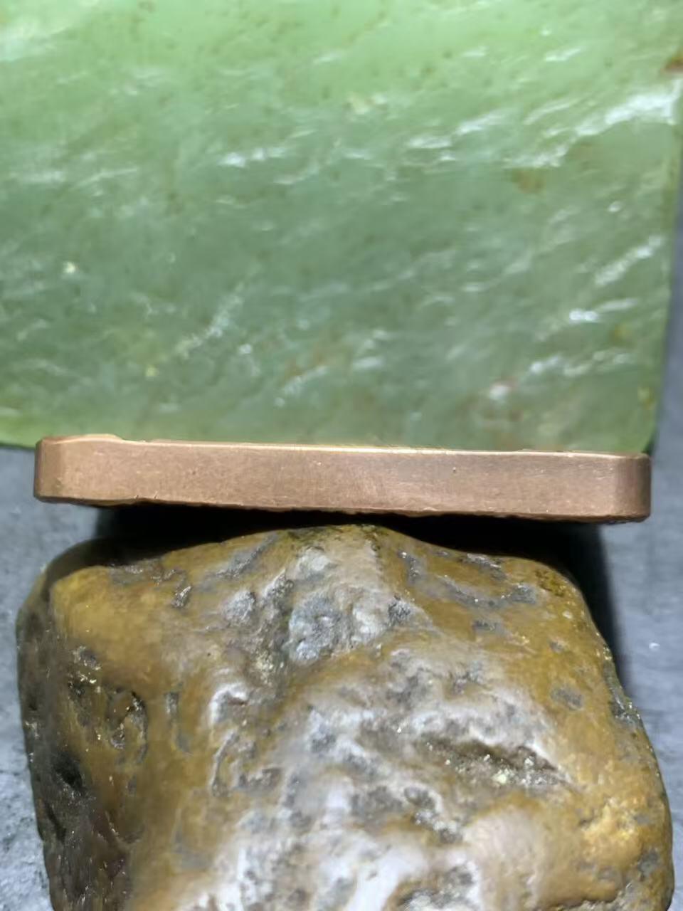 精美紫铜秽迹金刚护身牌一个