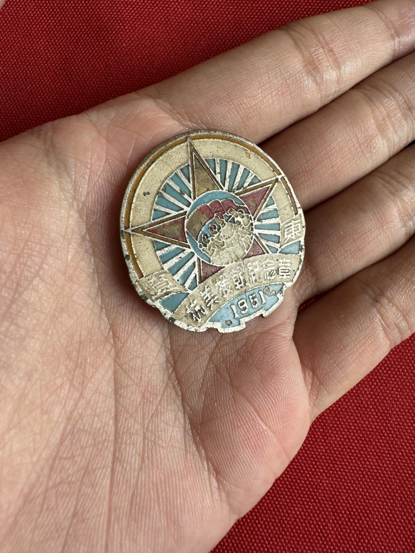 五哥徽章群   2号周二晚上八点4群联拍