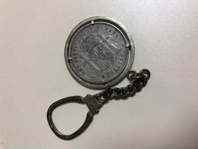 CSIS-GREAT评级精品钱币拍卖第三百一十四期 - 西班牙1893年国王阿方索十三世双柱5比塞塔银币工艺钥匙扣 