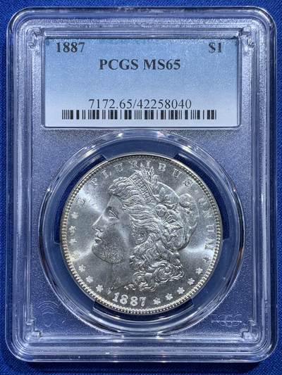 《竞宝斋》第414场 周日，周一，2场连拍 （全场包邮） - PCGS MS65 美国1887年摩根1美元银币 背面支撑有磕