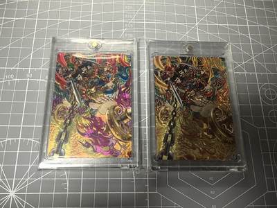 奇点卡牌 天下归心 多吉亲签 原色＋异色 一对 - 奇点卡牌 天下归心 多吉亲签 原色＋异色 一对