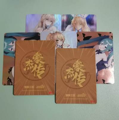 光影卡牌第21期，各家亲签，各家特卡，持续收拍品 - 动漫美女艺术卡5张，折光彩闪
