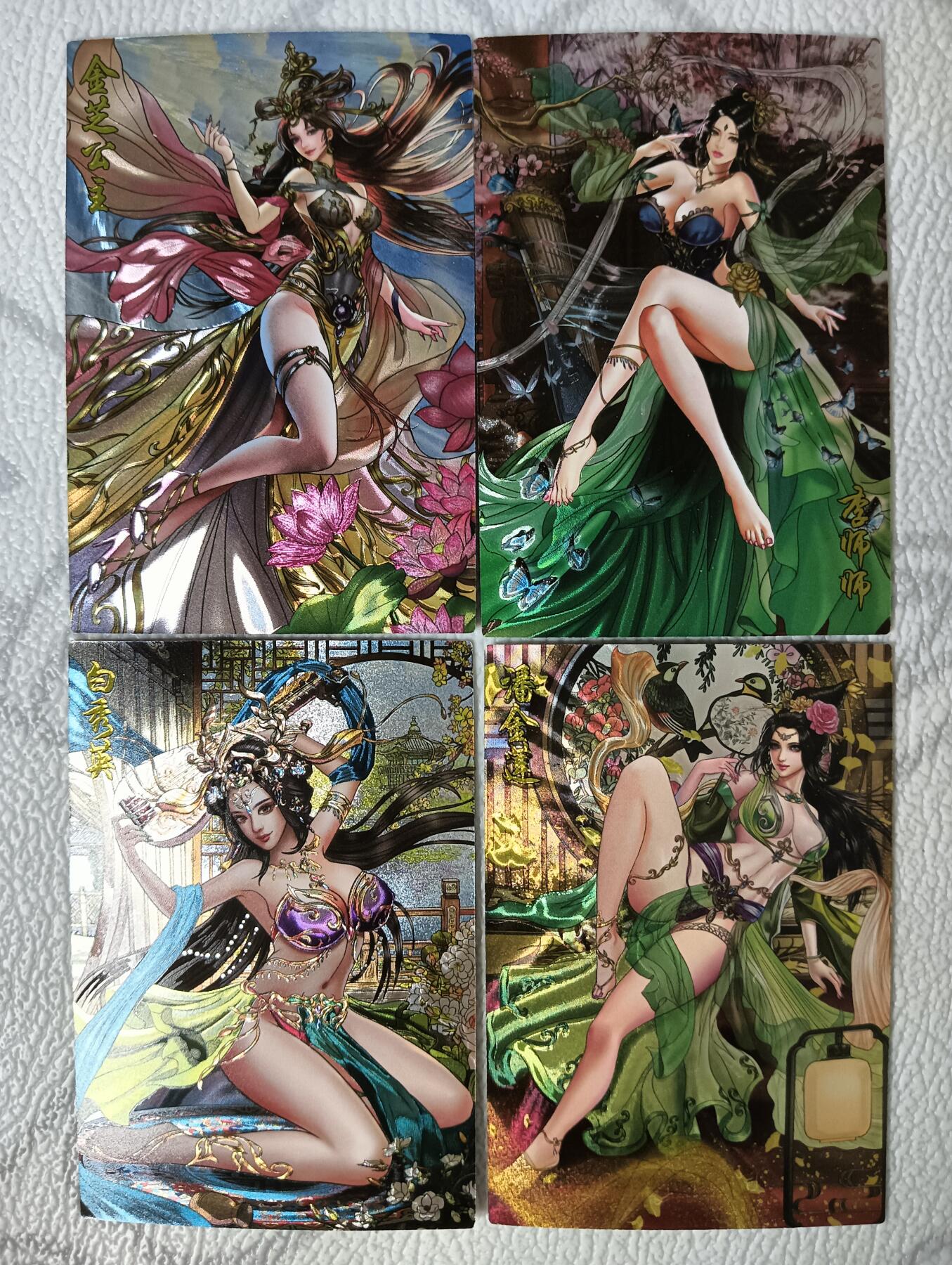 花开卡拍第36期（8月31号周日截拍，品控勿拍!!!拍品不寄存，运费5元，自制卡难免瑕疵，可能存在轻微撞角爆边等出厂瑕疵，品控介意勿拍！）