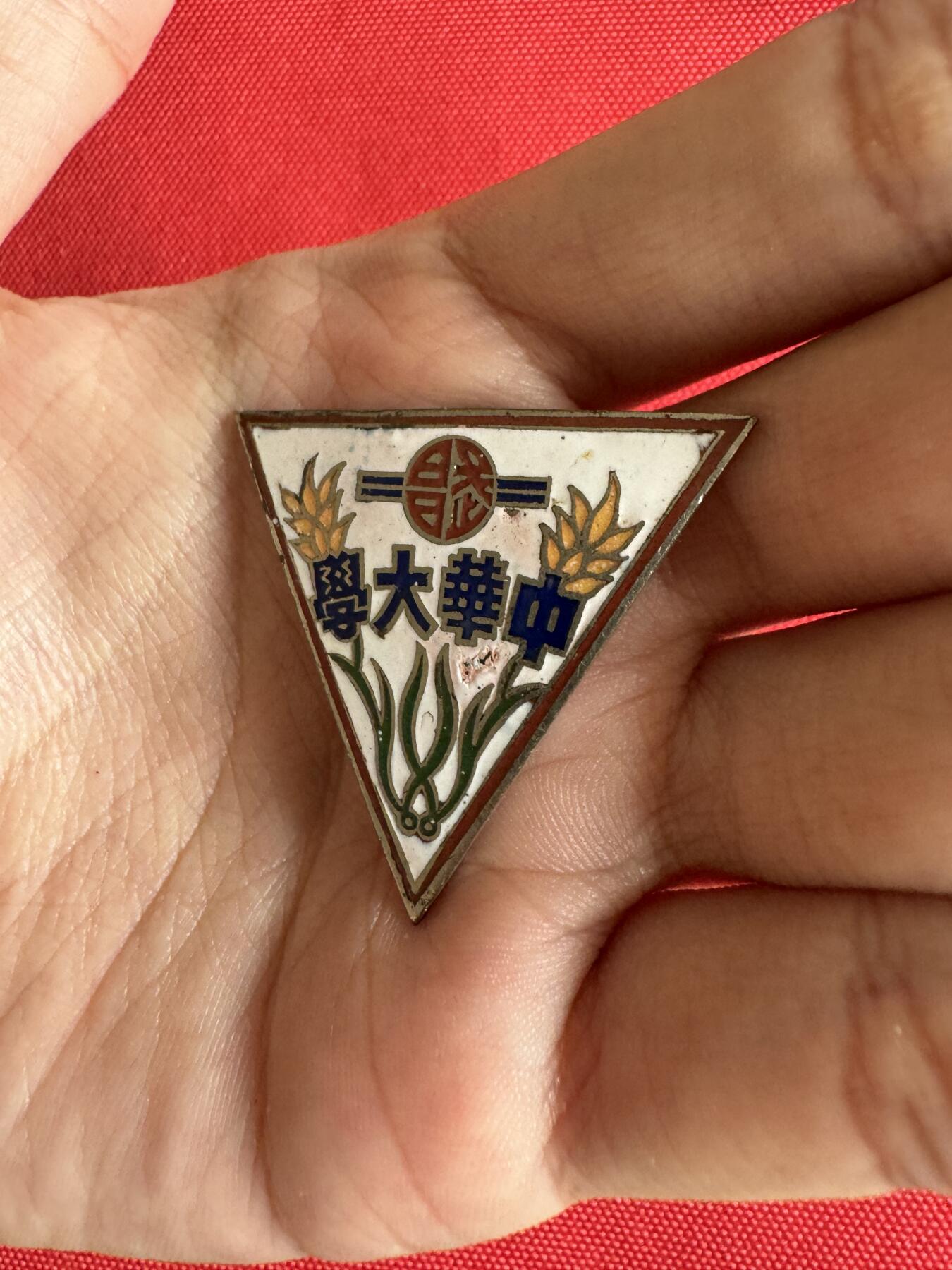 五哥徽章群   2号周二晚上八点4群联拍