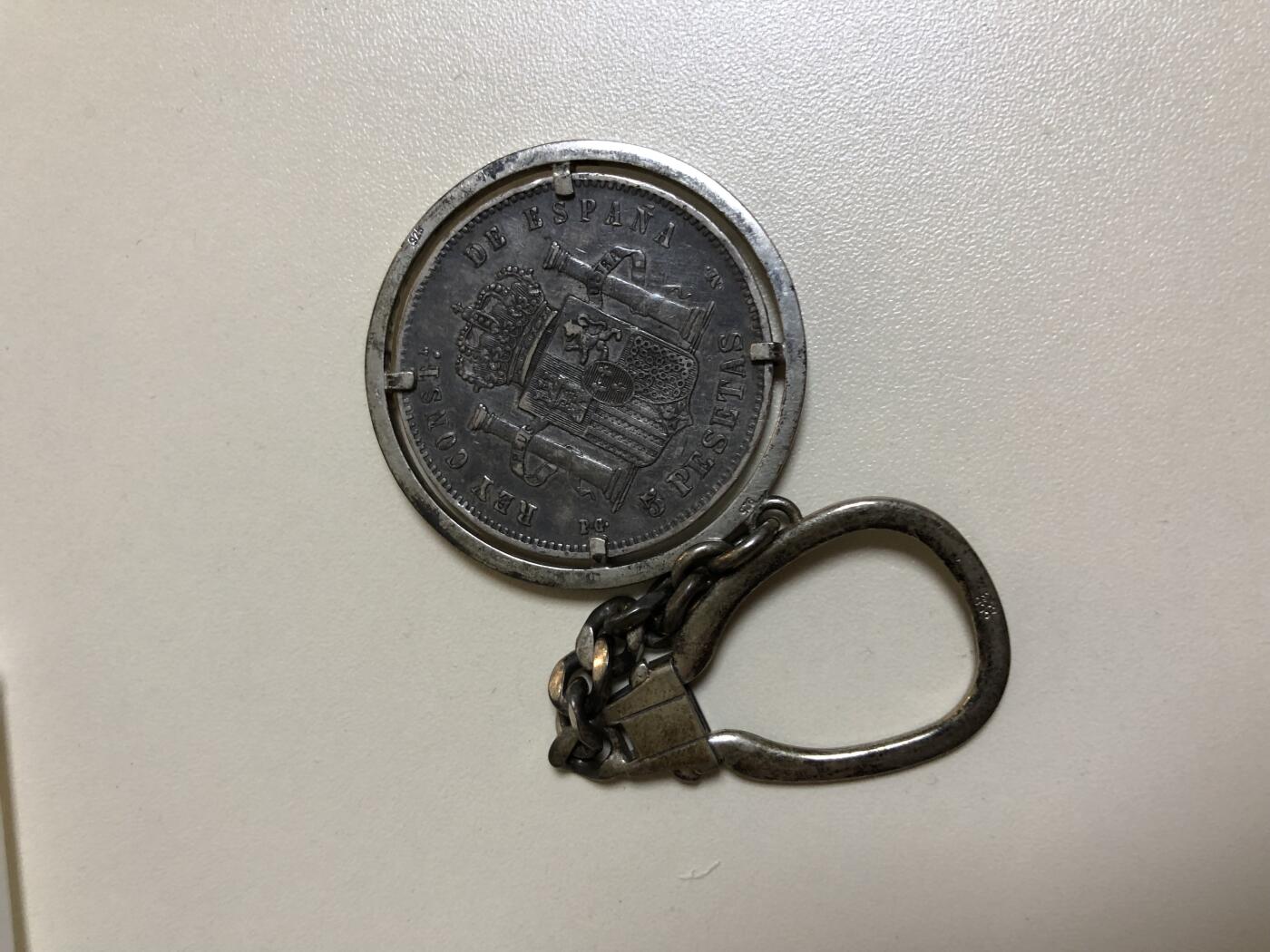 CSIS-GREAT评级精品钱币拍卖第三百一十四期 西班牙1892年国王阿方索十三世婴儿像双柱5比塞塔银币工艺钥匙扣