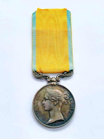 盛世勋华——号角文化勋章邮票专场拍卖第277期 - 英国1854年克里米亚战争波罗的海战役奖章 银制 海军版