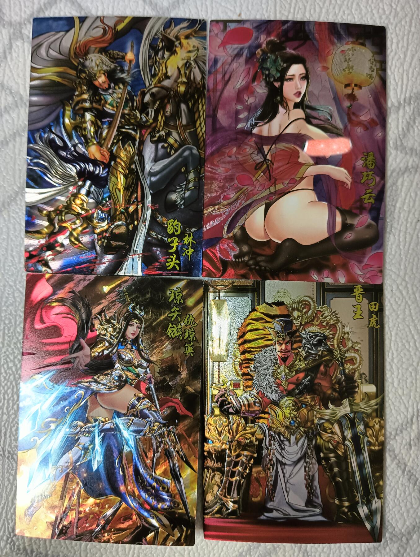 花开卡拍第36期（8月31号周日截拍，品控勿拍!!!拍品不寄存，运费5元，自制卡难免瑕疵，可能存在轻微撞角爆边等出厂瑕疵，品控介意勿拍！）