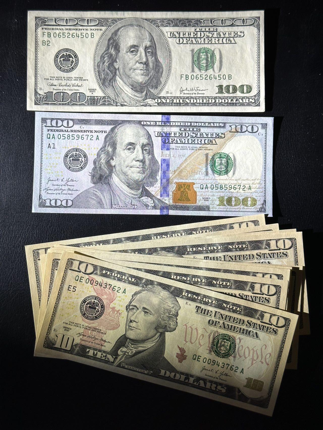 八十六场（精选）全场顺丰包邮 大头+彩版100$，以及10张同刀跳号10$，unc-unc。累计300$！