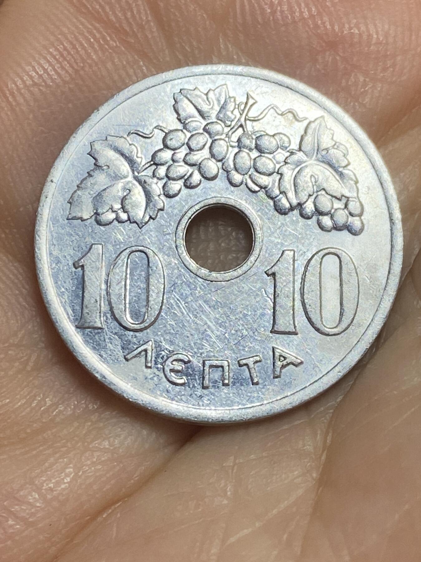 2025年第八十四场(总第一百一十场）外国好品散币(免佣金) 希腊王国1959年10雷普塔(保罗一世时期)