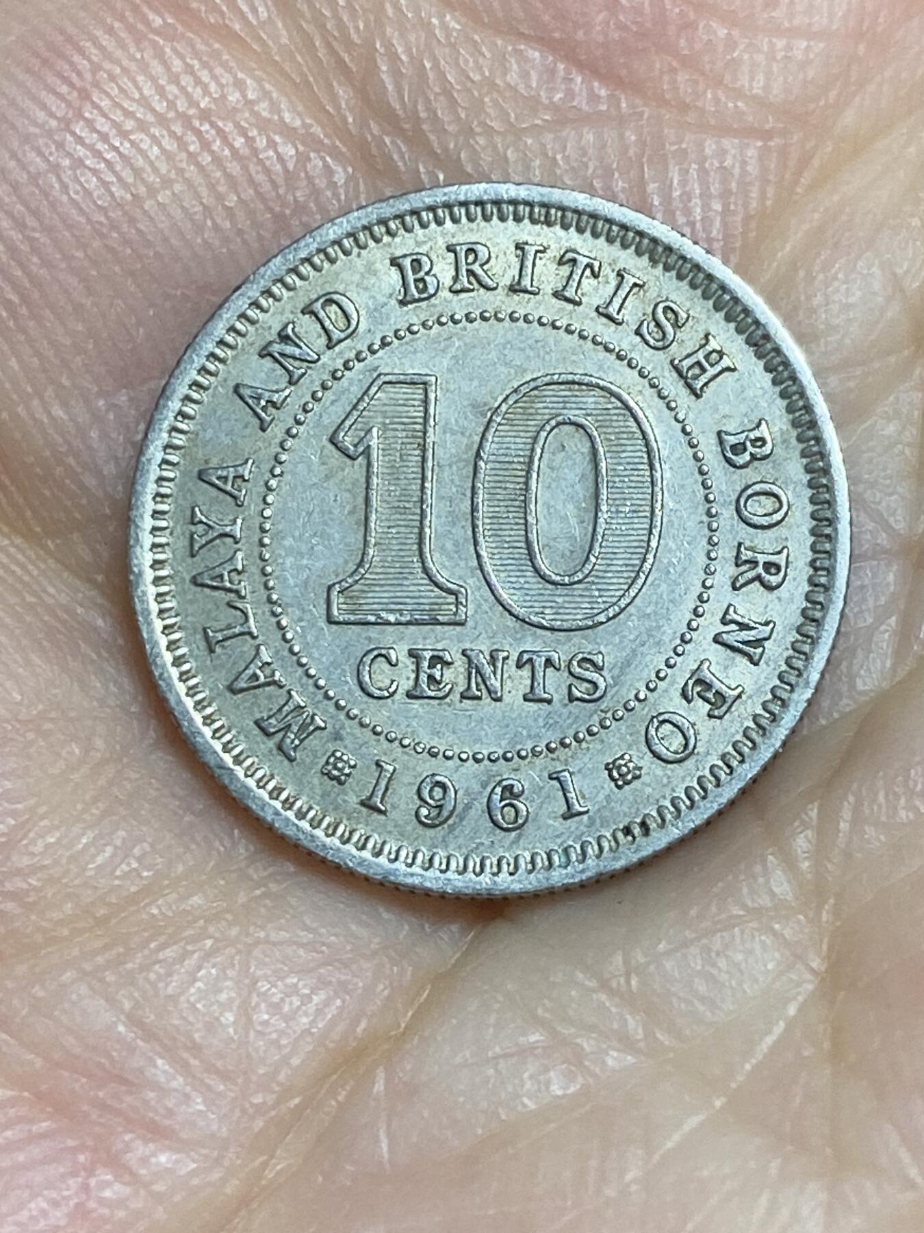 2025年第八十四场(总第一百一十场）外国好品散币(免佣金) 马来亚和英属婆罗洲1961年10分(伊丽莎白二世青年带冠，关门年)
