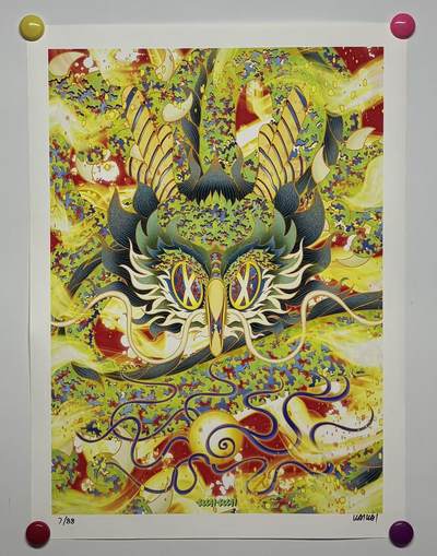 零元拍：歪歪亲笔签名 OWSON 系列作品装饰画，尺寸：55X39CM，无装裱 - 零元拍：歪歪亲笔签名 OWSON 系列作品装饰画，尺寸：55X39CM，无装裱
