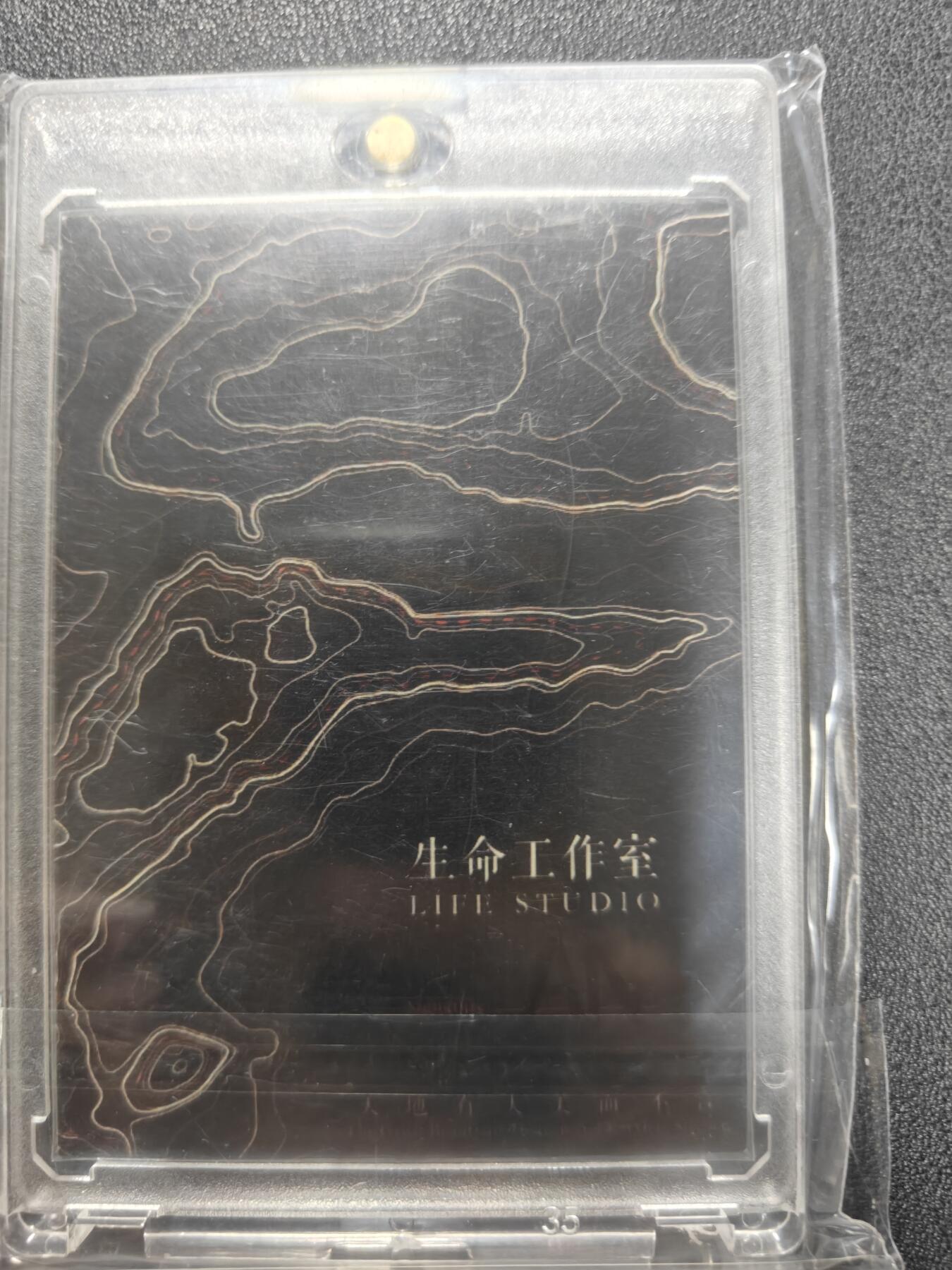 天玑星卡拍第118期《9.1周一截拍》持续收拍收评中 满赠卡需备注 【手绘卡】生命工作室 大象 手绘卡 卡背画师亲签