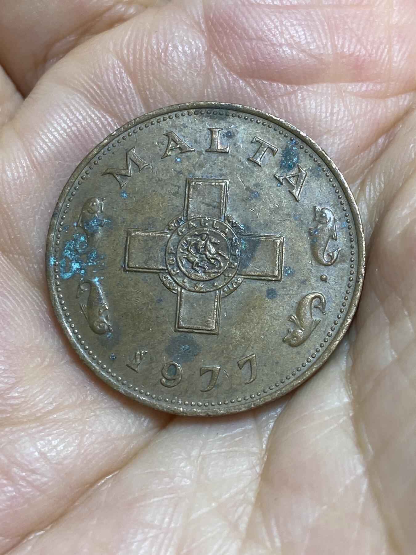 2025年第八十四场(总第一百一十场）外国好品散币(免佣金) 马耳他🇲🇹1977年1分(圣乔治十字勋章图案)