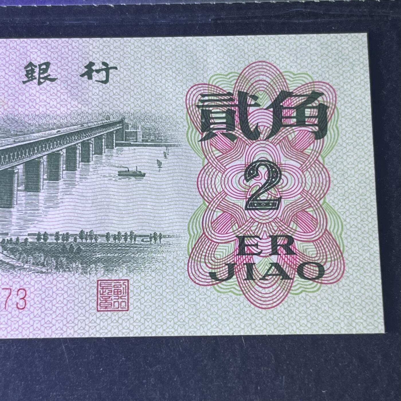 长江大桥乱蛇号号码随机发货68分