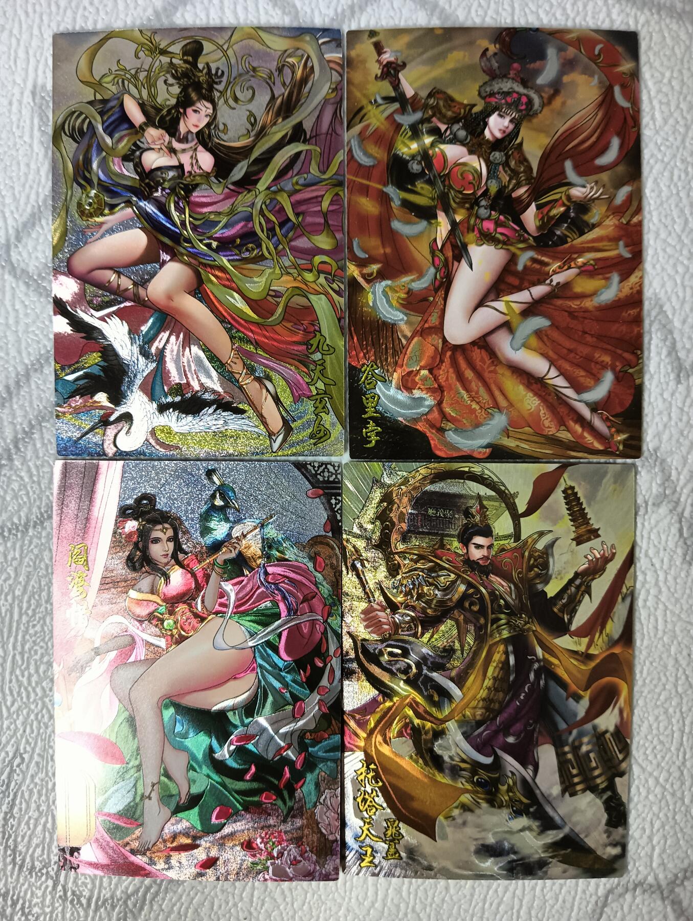 花开卡拍第36期（8月31号周日截拍，品控勿拍!!!拍品不寄存，运费5元，自制卡难免瑕疵，可能存在轻微撞角爆边等出厂瑕疵，品控介意勿拍！）