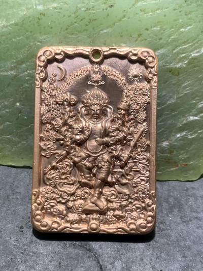精美紫铜秽迹金刚护身牌一个 - 精美紫铜秽迹金刚护身牌一个