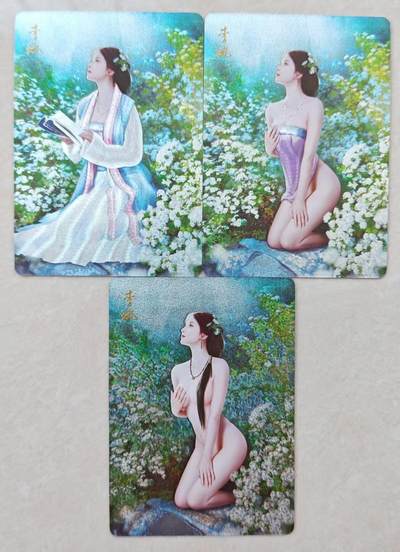 花开卡拍第36期（8月31号周日截拍，品控勿拍!!!拍品不寄存，运费5元，自制卡难免瑕疵，可能存在轻微撞角爆边等出厂瑕疵，品控介意勿拍！） - 焱卡 如梦令红楼 李纨 粗闪渐变3张
