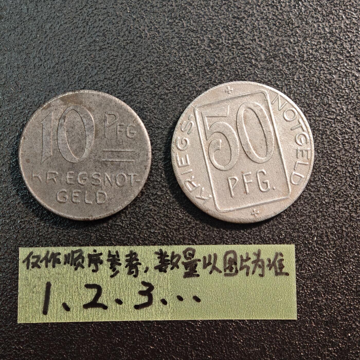 【德藏】世界币章拍卖第144期（拍品征集中~欢迎藏友联系）