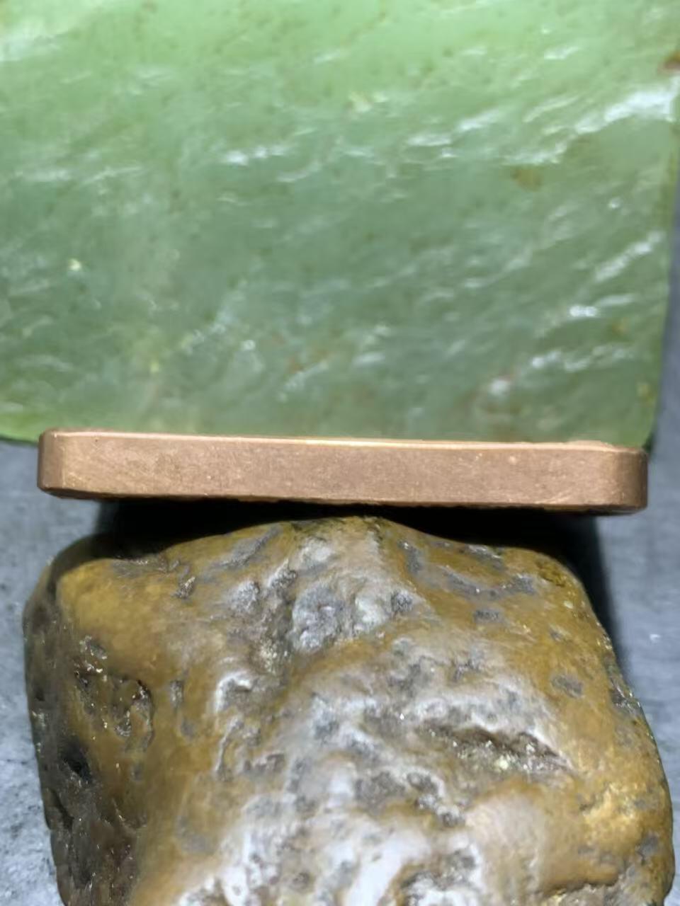 精美紫铜秽迹金刚护身牌一个