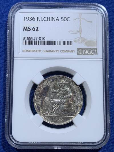 《竞宝斋》第414场 周日，周一，2场连拍 （全场包邮） - NGC MS62 法属印支1936年坐洋50分银币 F厂 细节完整包浆+转光