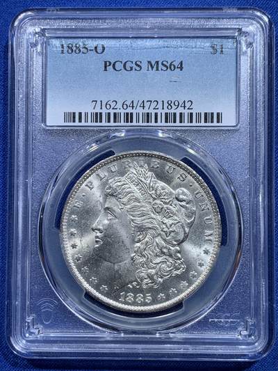 《竞宝斋》第414场 周日，周一，2场连拍 （全场包邮） - PCGS MS64 美国1885年-O版摩根银币