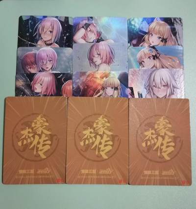 光影卡牌第21期，各家亲签，各家特卡，持续收拍品 - 动漫美女艺术卡9张，折光彩闪