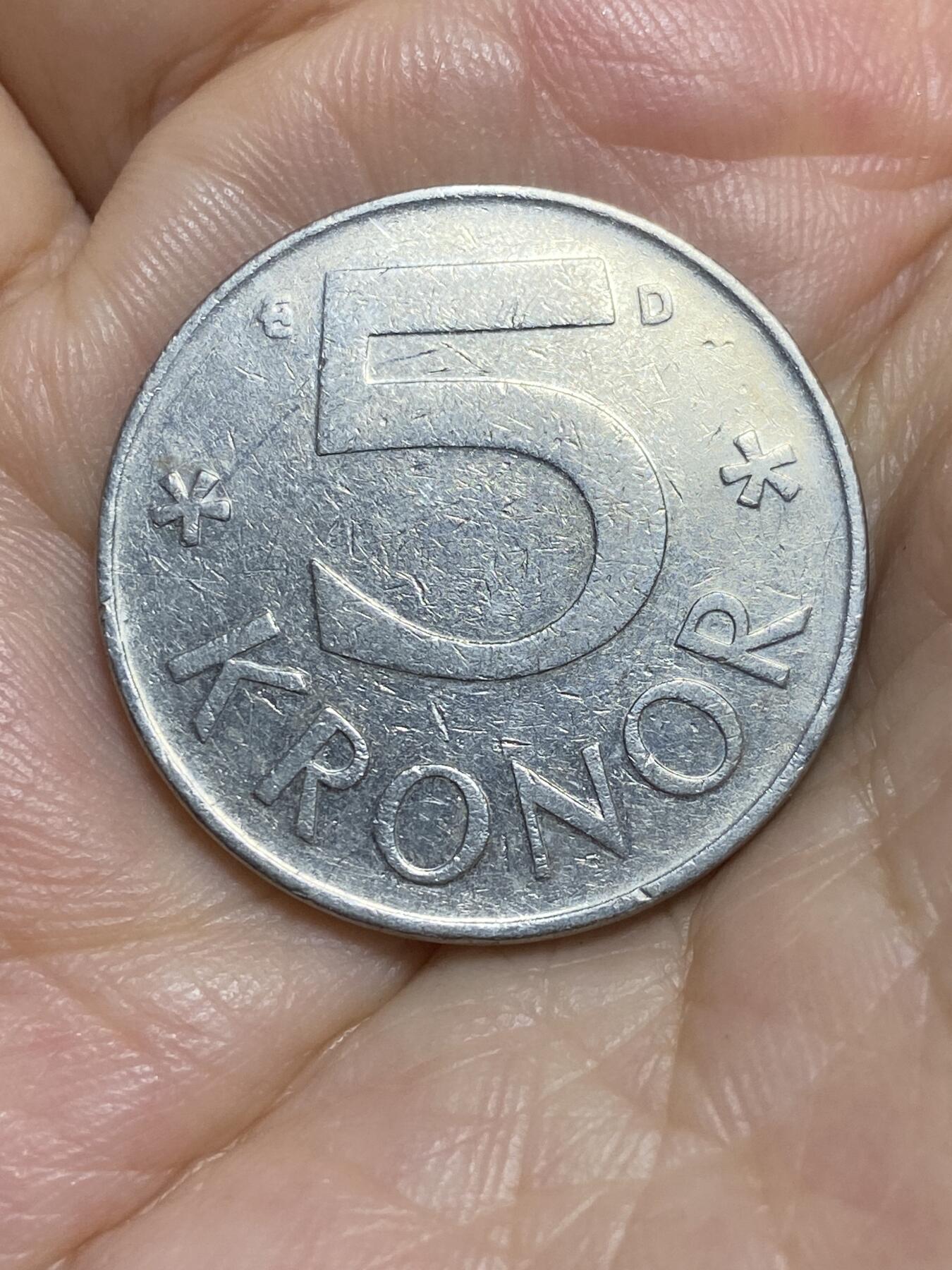 2025年第八十四场(总第一百一十场）外国好品散币(免佣金) 瑞典🇸🇪1990年5克朗(卡尔十六世古斯塔夫时期，D标)