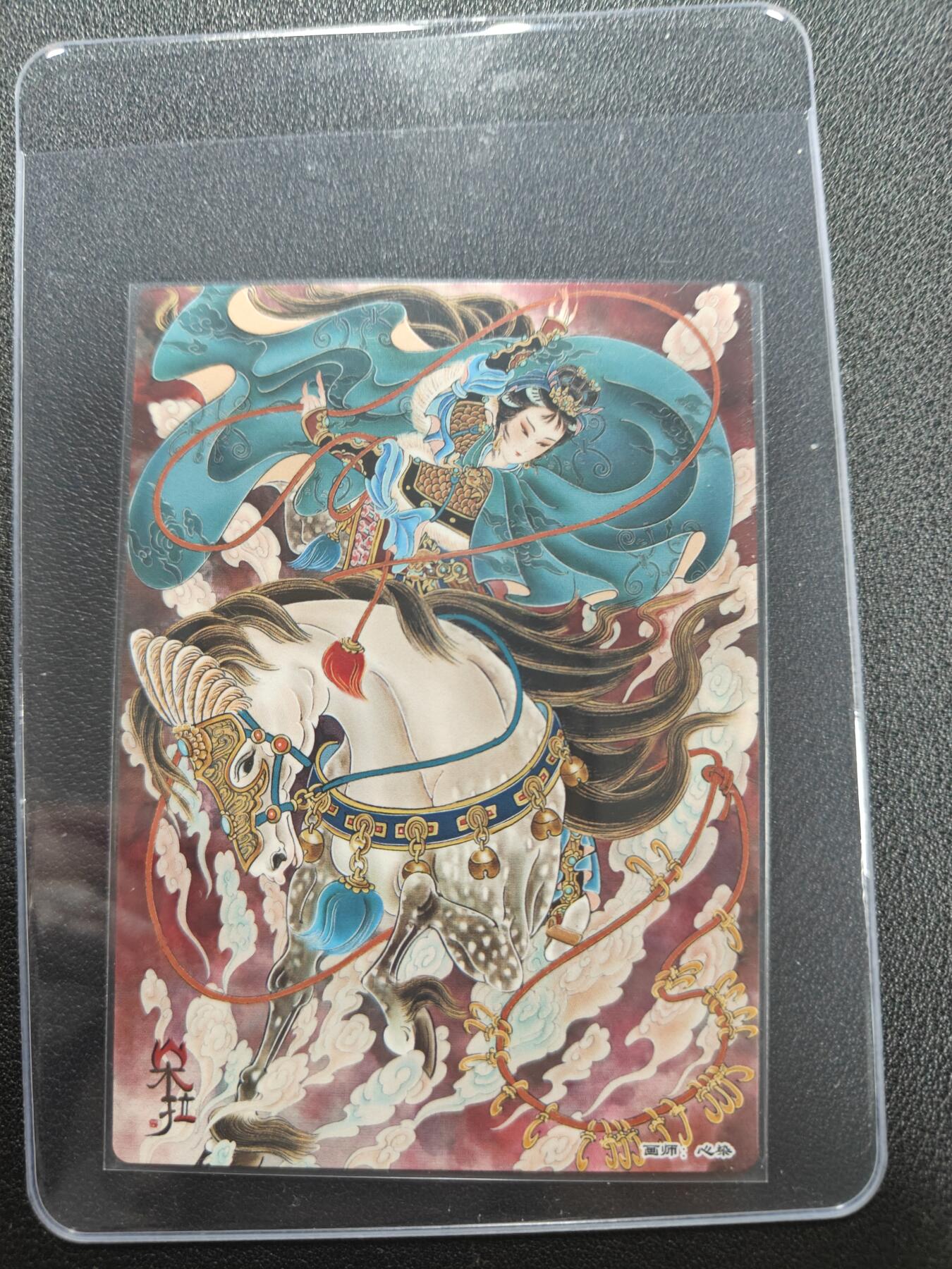 天玑星卡拍第118期《9.1周一截拍》持续收拍收评中 满赠卡需备注