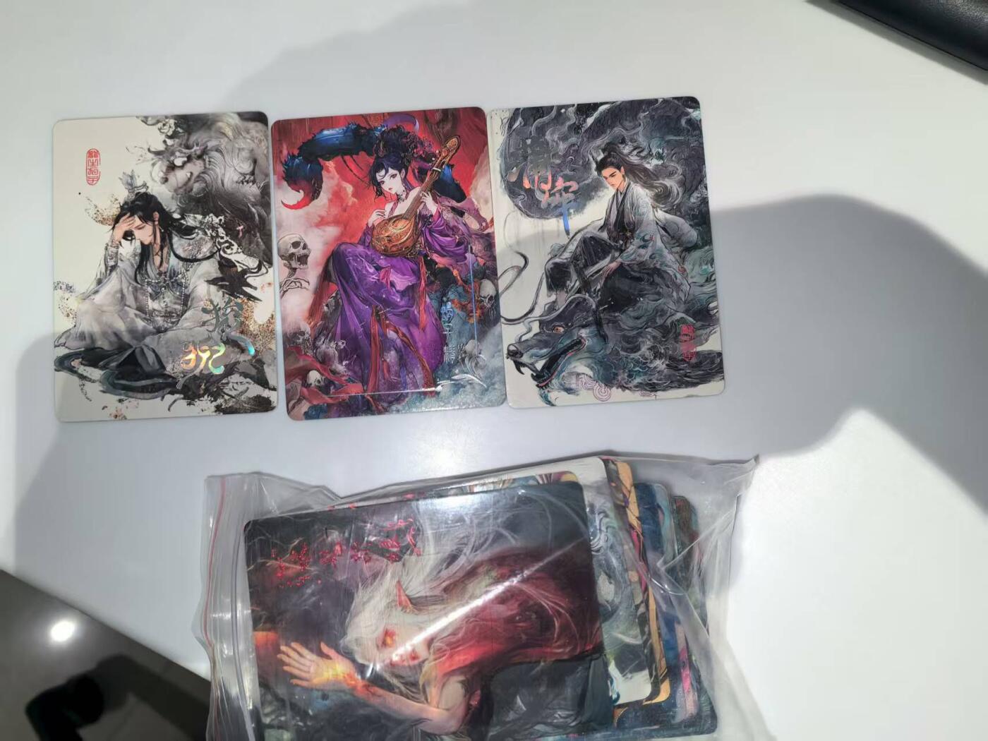 龙虎卡牌第五十三场 （无佣金，满120包邮，欢迎送拍）