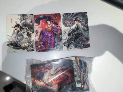 龙虎卡牌第五十三场 （无佣金，满120包邮，欢迎送拍） - 神话百魅妖收藏卡 22张不重复