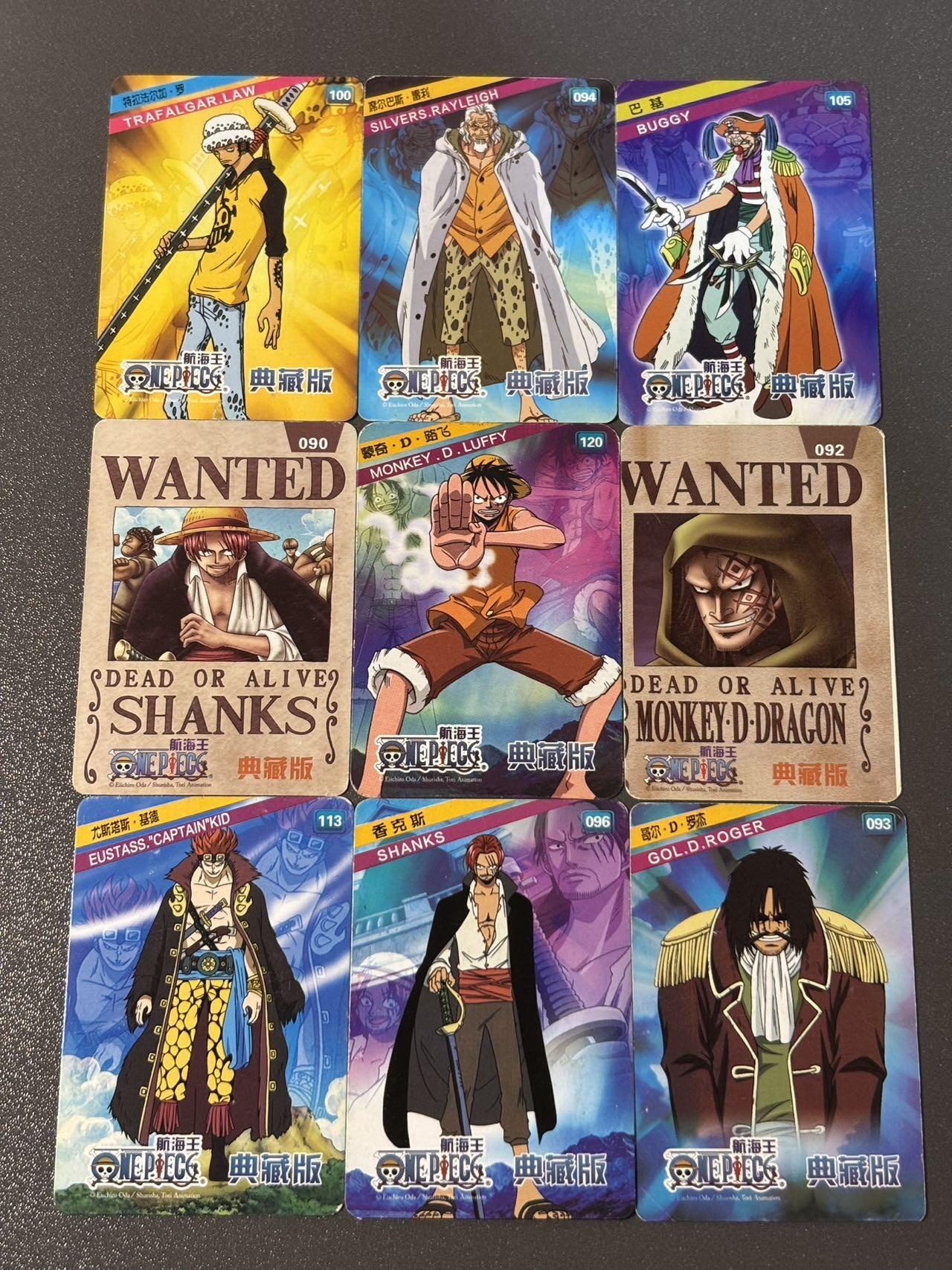 【香脆酥甜 红花少年】小王子卡拍第十五场 