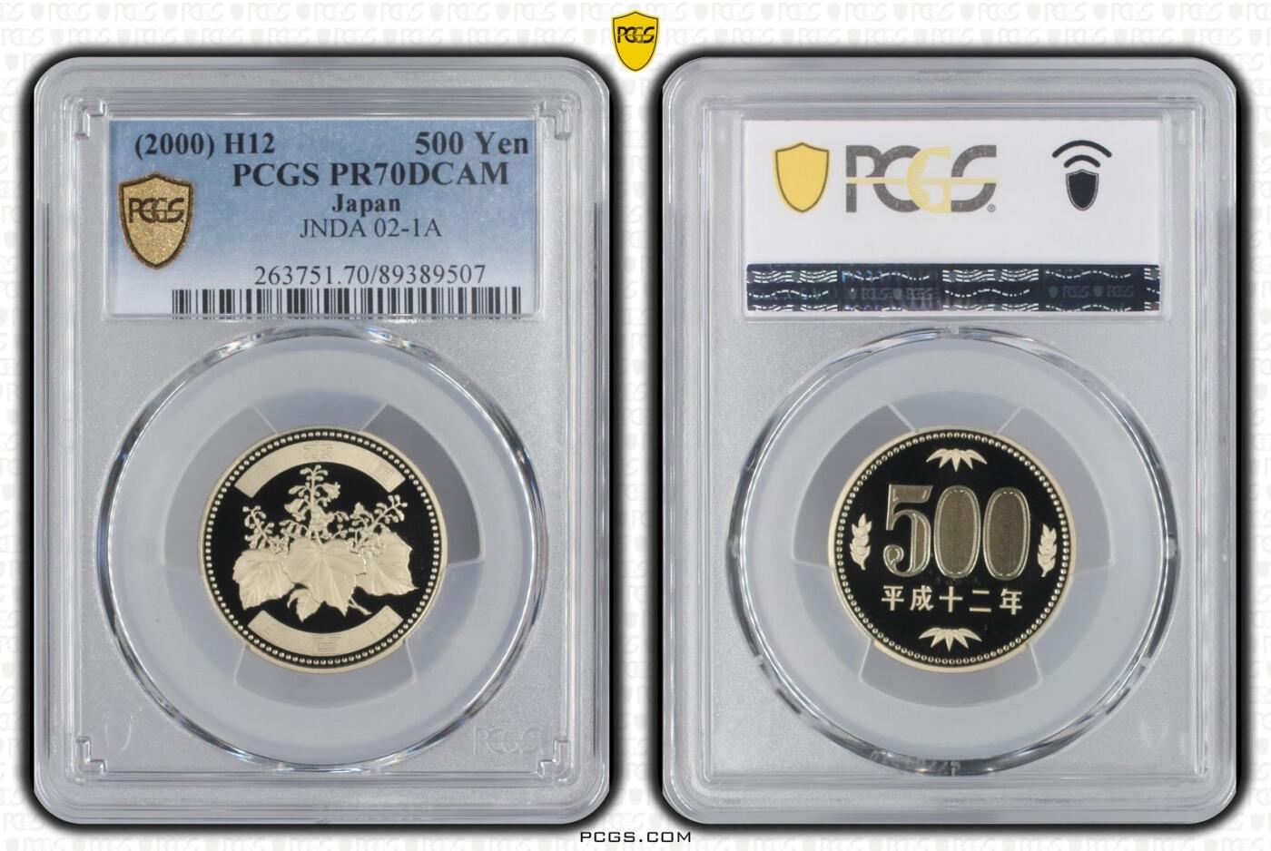 S&S Numismatic世界钱币-拍卖 第114期 