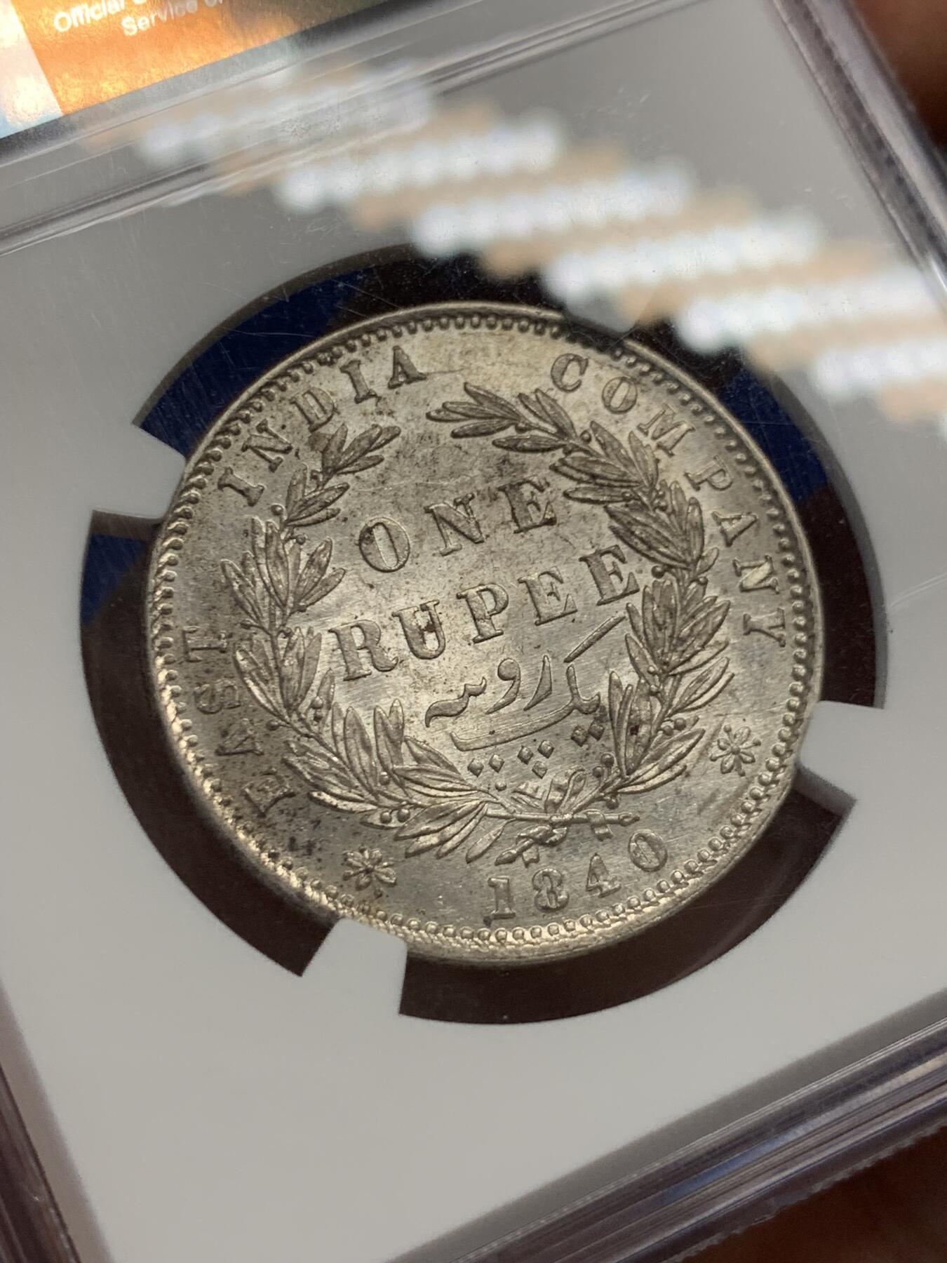《竞宝斋》第414场 周日，周一，2场连拍 （全场包邮） NGC MS61 英国东印度公司1840年维多利亚女王双辫1卢比银币