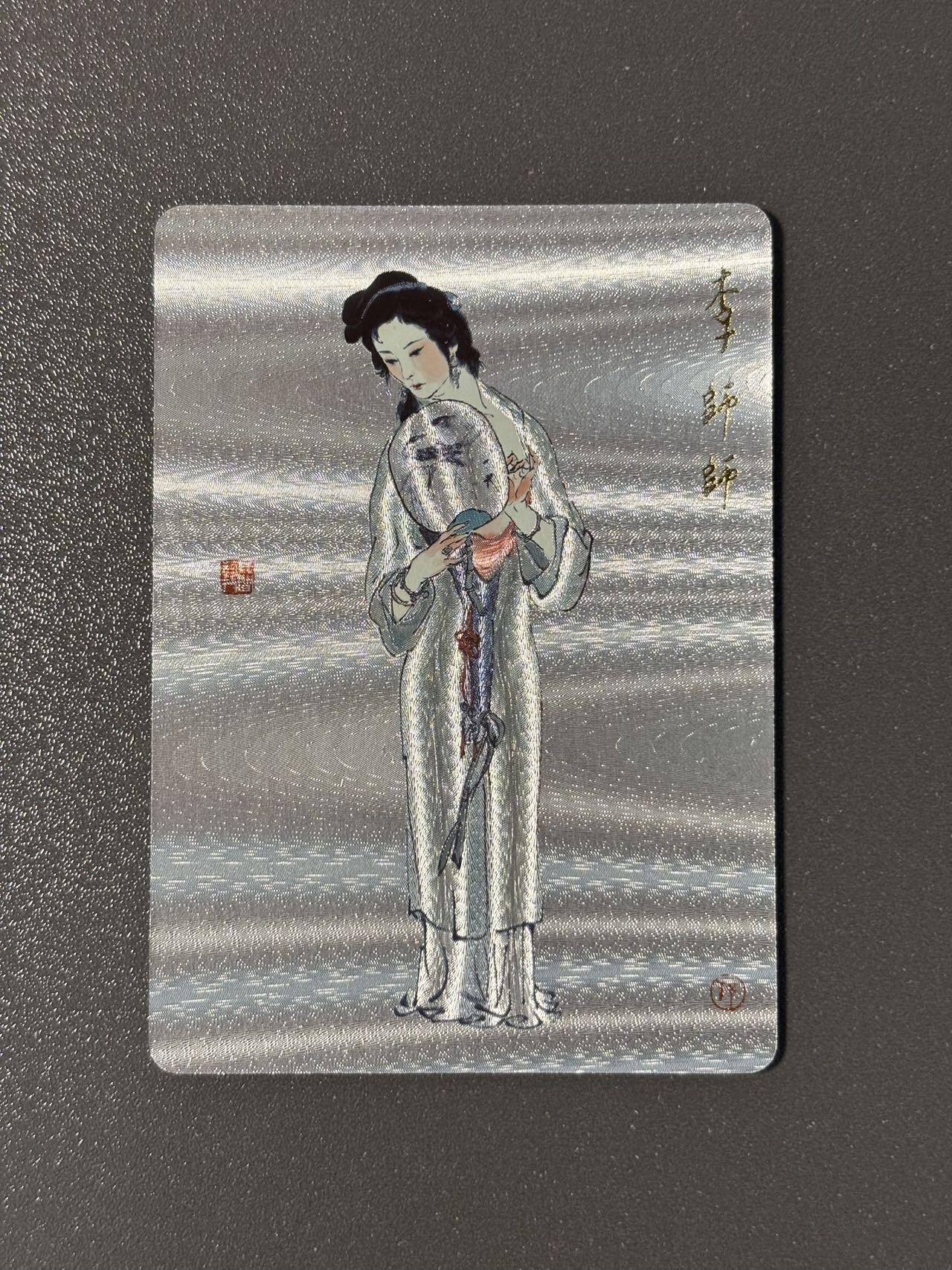 【香脆酥甜 红花少年】小王子卡拍第十五场 