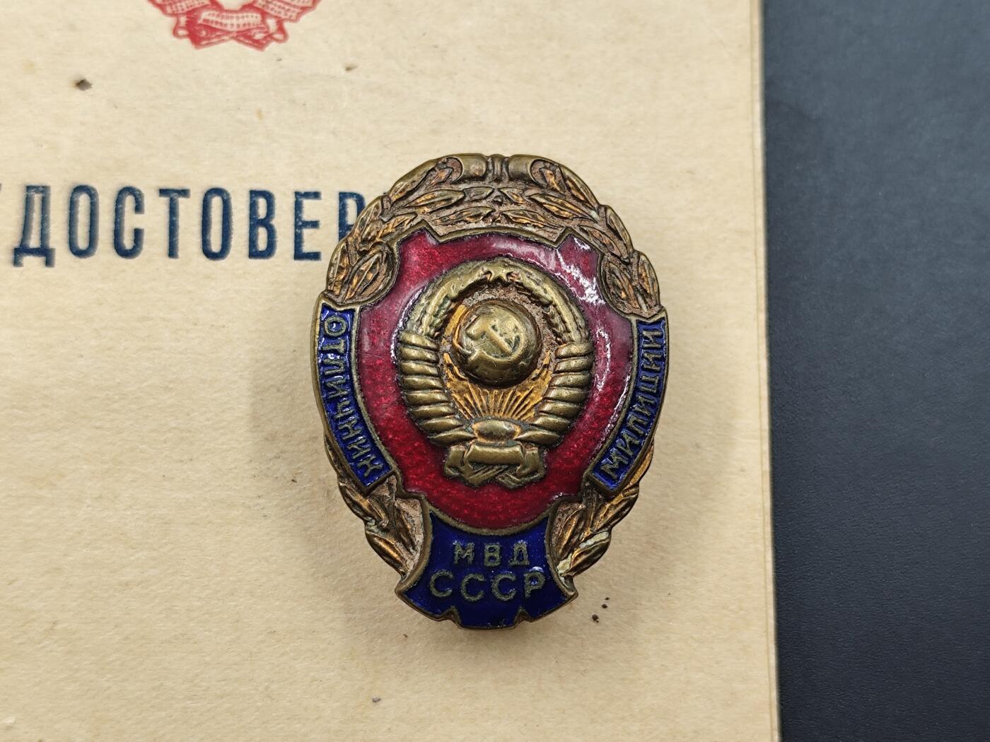 8月30日精品奖章专场