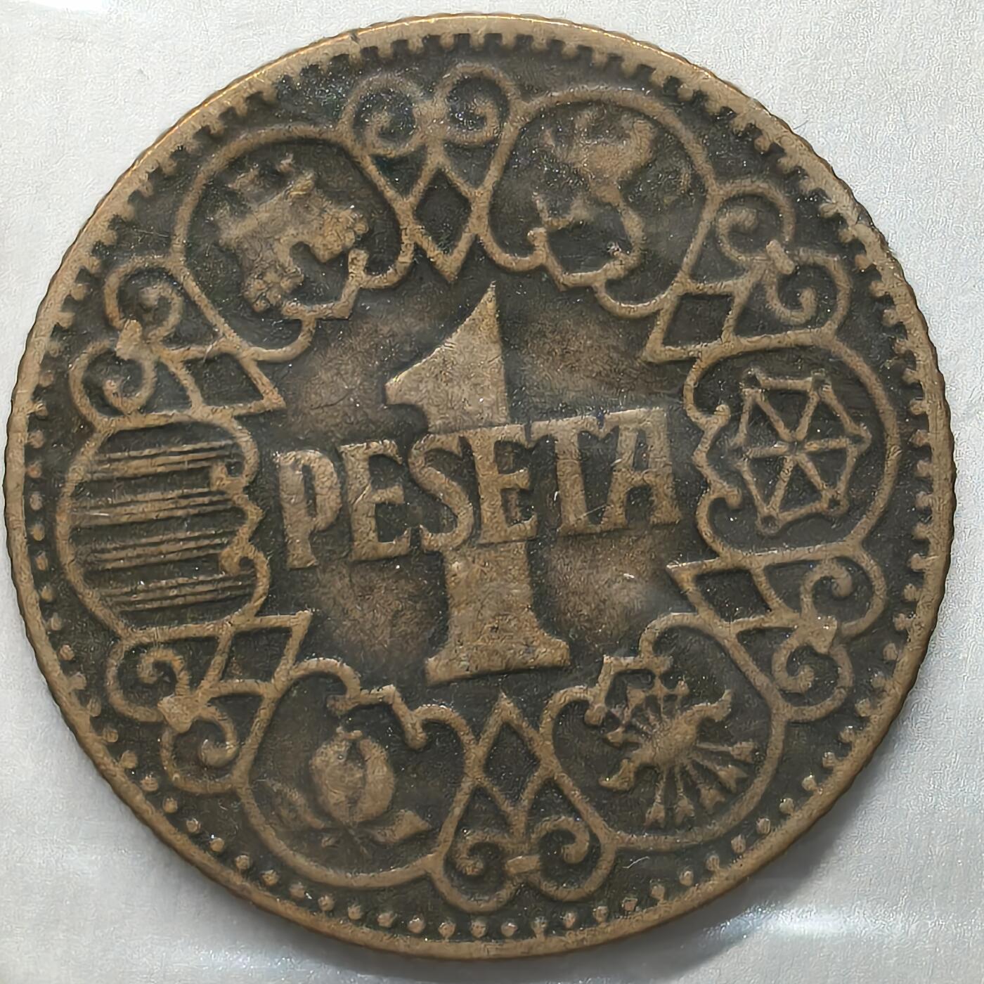 老蟹的宝藏🏴‍☠️ I 西班牙1944/1953年1比塞塔/2.5比塞塔2枚一组