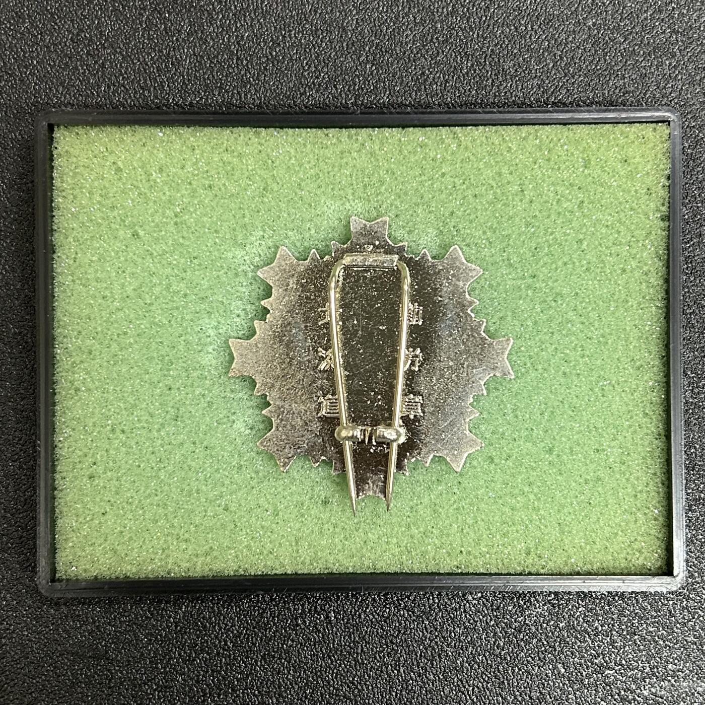 西秦中古拍卖第五十六期