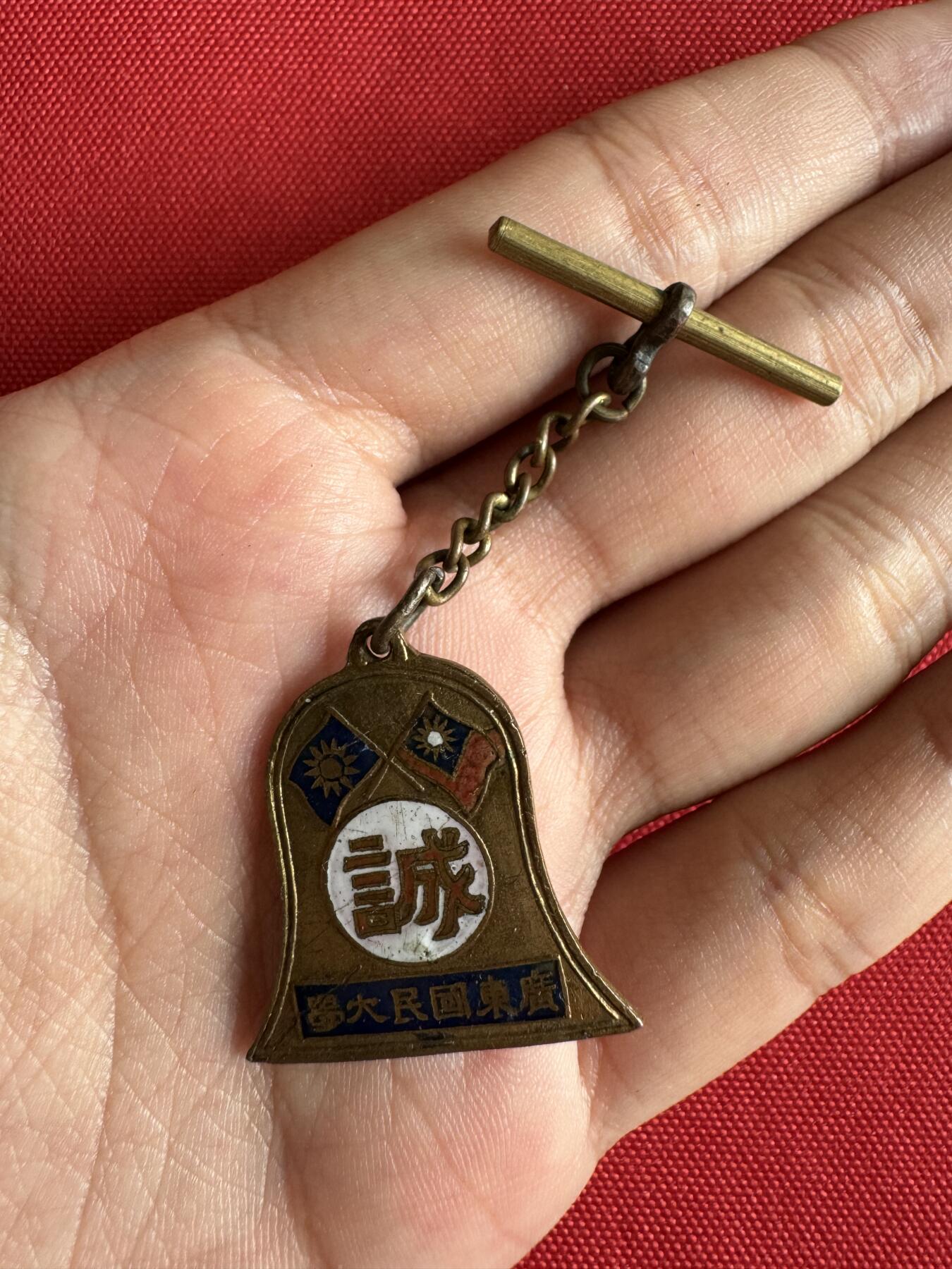 五哥徽章群   2号周二晚上八点4群联拍